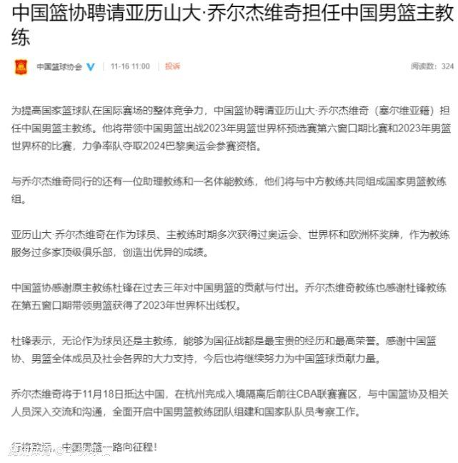 意媒：罗马提前结束租借 阿兹蒙或在冬窗租借加盟博洛尼亚意媒《米兰体育报》消息，今年夏窗租借加盟罗马的伊朗前锋阿兹蒙，将在冬窗提前结束租借离开罗马，母队勒沃库森或在冬窗将阿兹蒙租借至博洛尼亚继续锻炼。